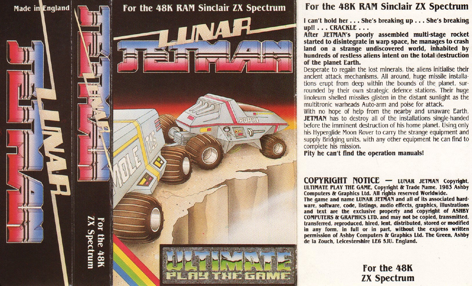 世界95枚　MゲンガーEX UR 1st Edition 世界95枚MゲンガーEX UR 1st Edition